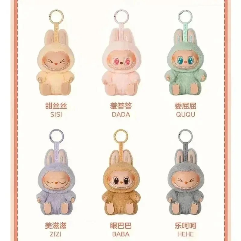 Pop Mart Labubu
