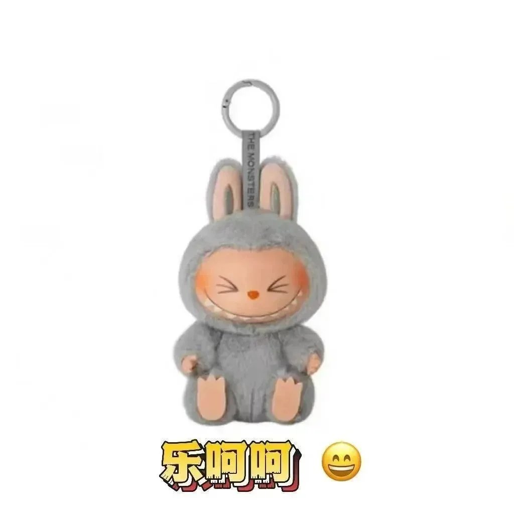 Pop Mart Labubu - 3/9