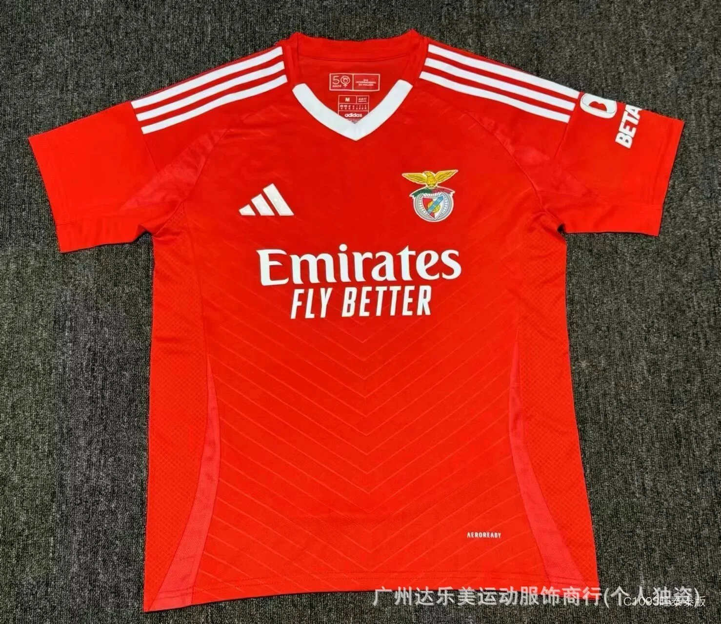 Club jerseys - 28/41