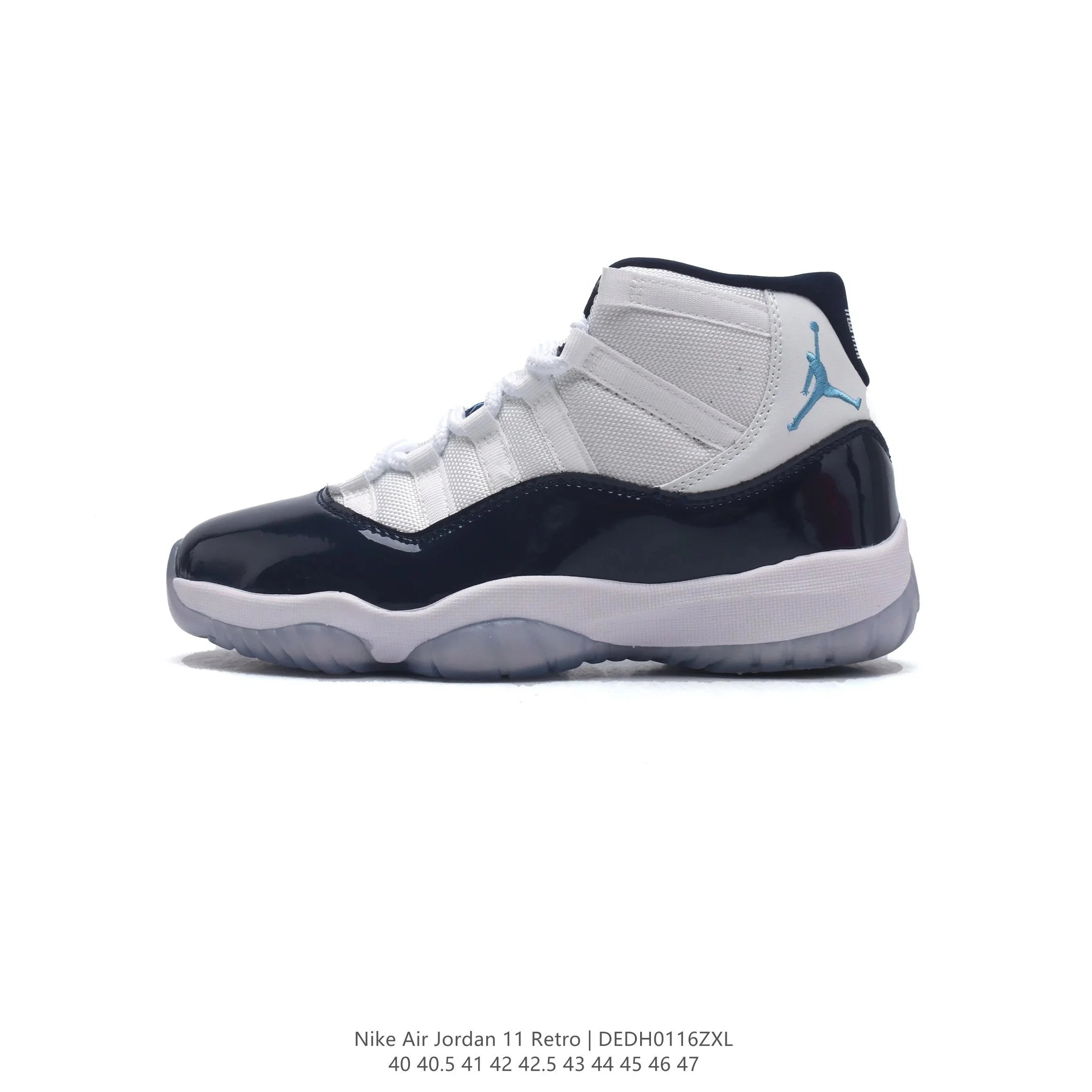 Air Jordan 11 Retro（color 31） - 6/31