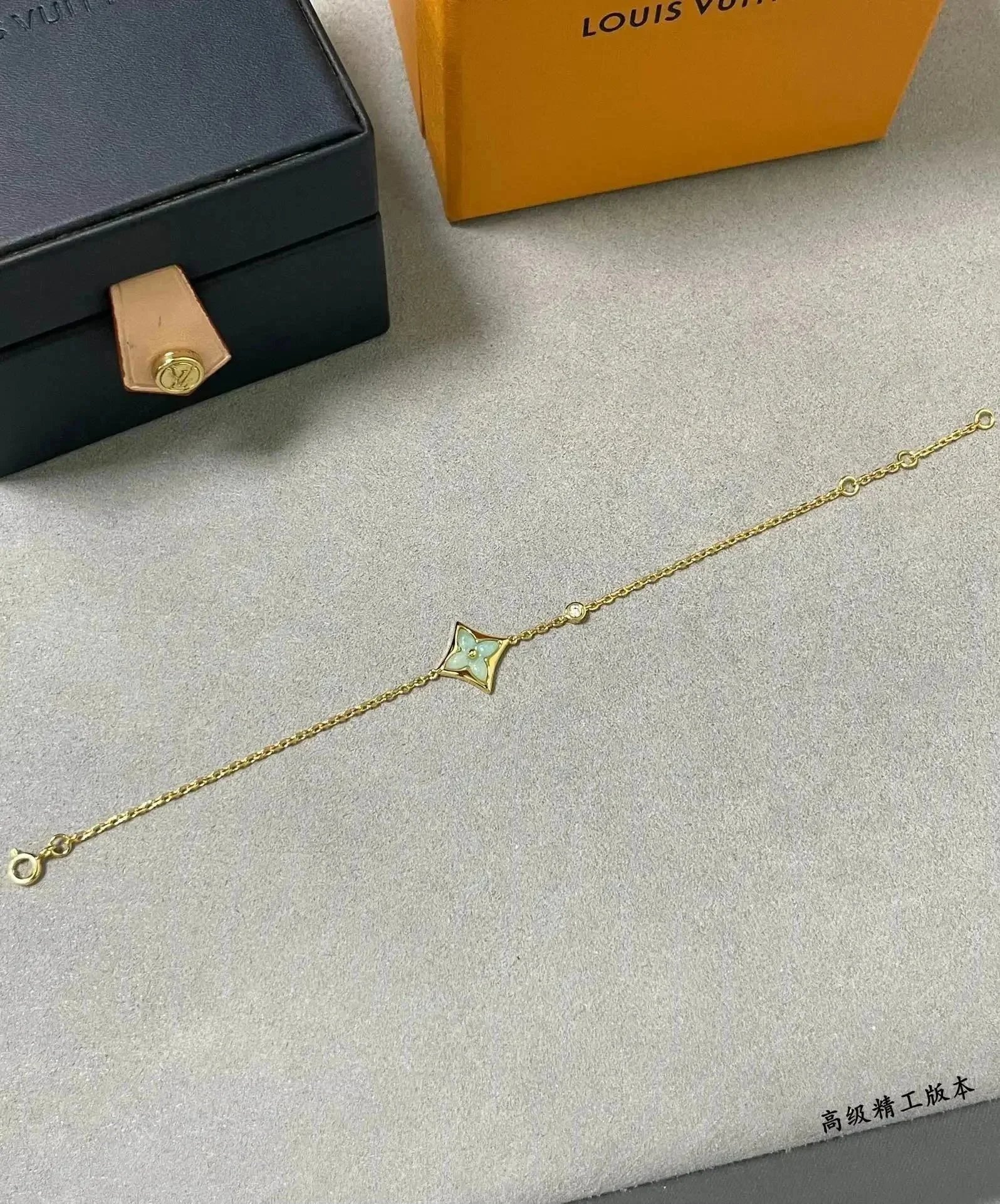 LV Necklace（20+style ） - 9/23