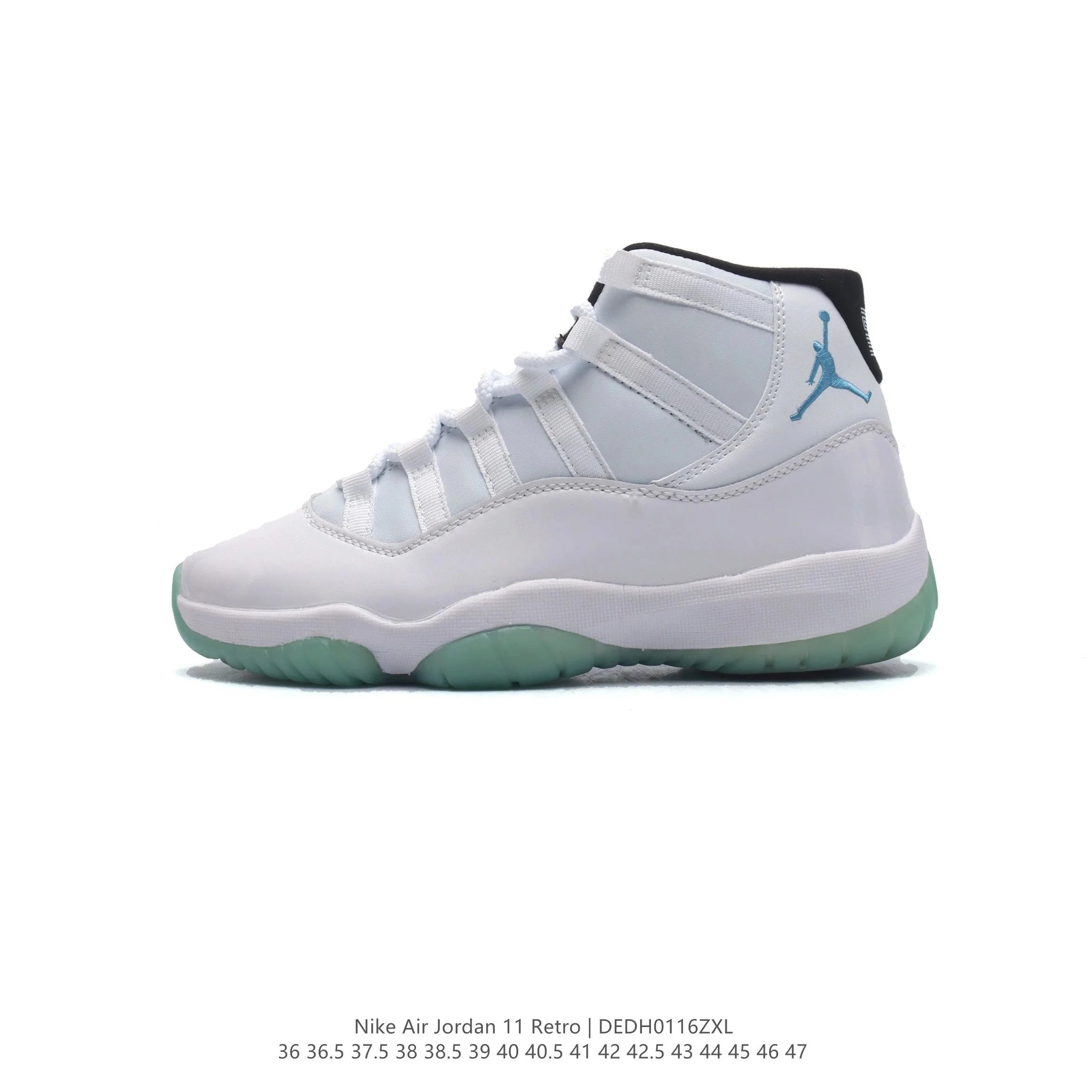 Air Jordan 11 Retro（color 31） - 14/31