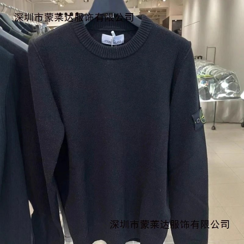 Basic Compass Sleeve Crewneck Pullover Knit Sweater for Men and Couples
