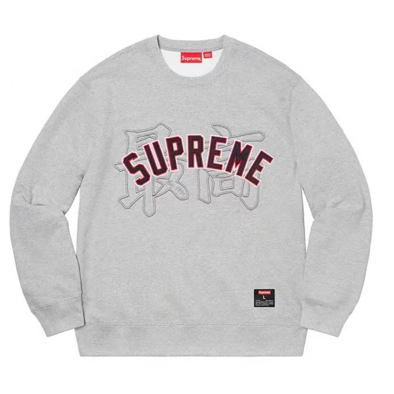 Supreme Hoodies & Sweatshirts Logo Patch Pullover Hoodie image 5