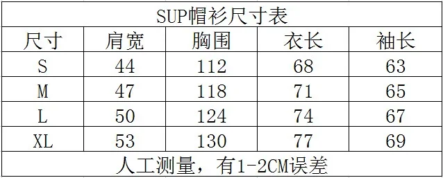 Supreme Hoodies & Sweatshirts Logo Patch Pullover Hoodie product detail image 3