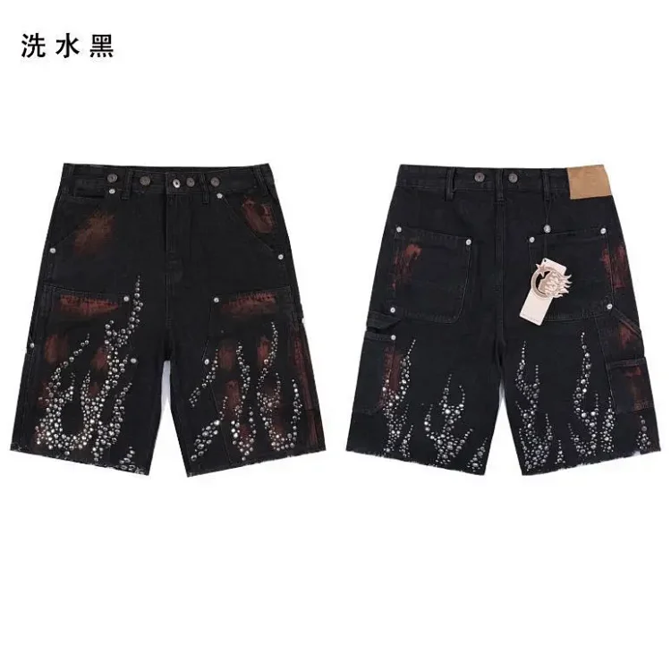 Hellstar Shorts