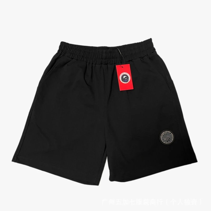 Black pants, black label