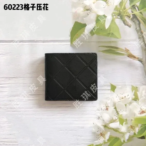 Design Grid-Embossed Black Short Wallet - 1
