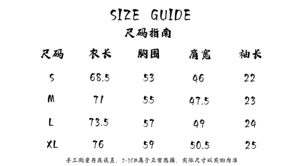 Design Panda Embroidered Graphic T-Shirt White - 3