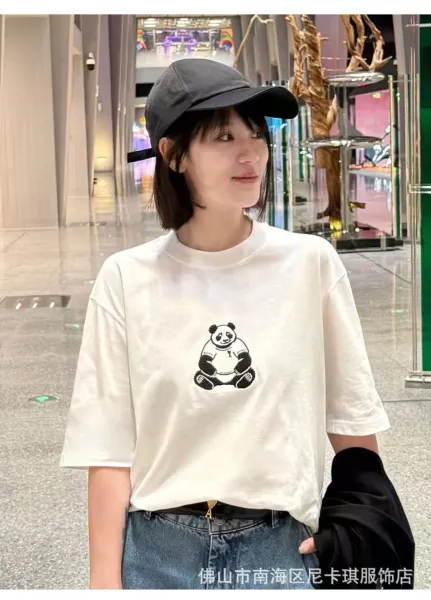 Design Panda Embroidered Graphic T-Shirt White - 11