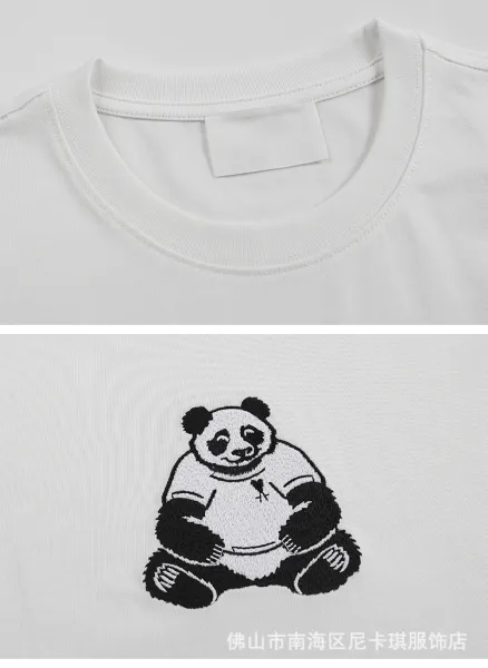 Design Panda Embroidered Graphic T-Shirt White - 4