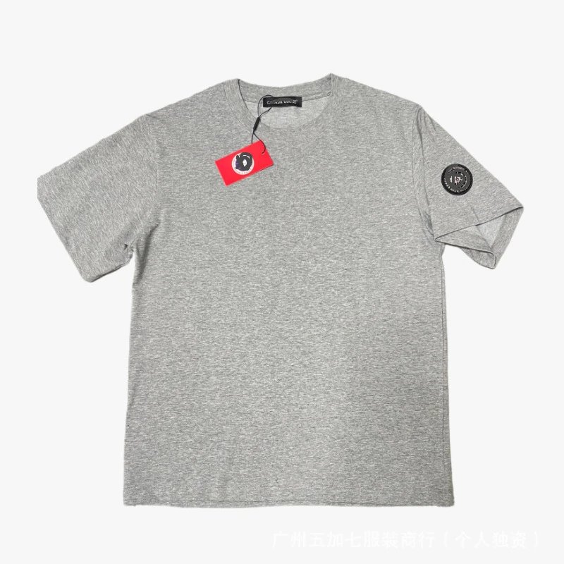 Gray with a black label