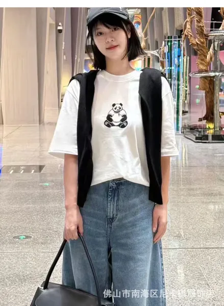 Design Panda Embroidered Graphic T-Shirt White - 7