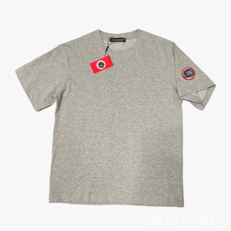 Gray with a red label