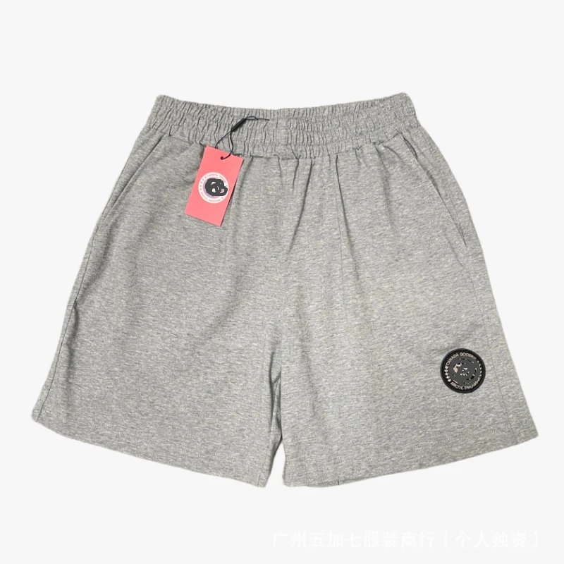 Gray pants with a black label