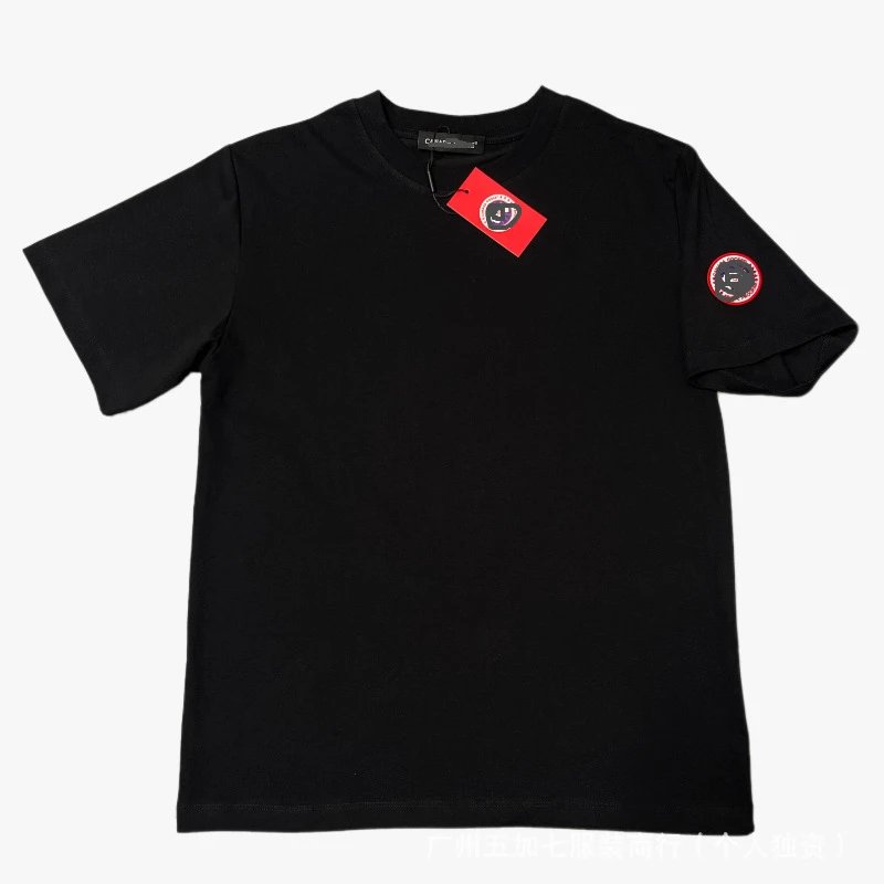Black with a red label