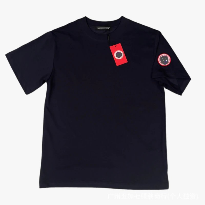 Dark blue with a red label