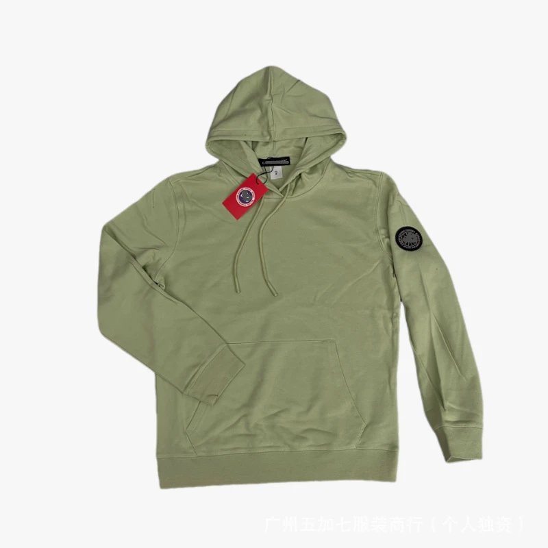 Apple Green Black Label