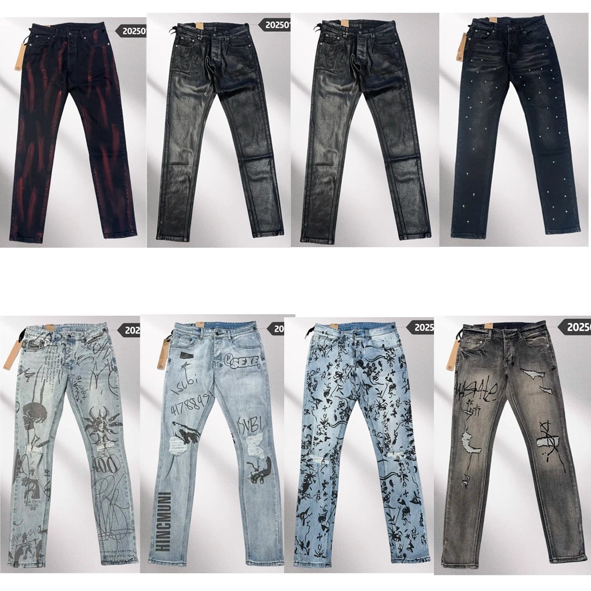Men's casual slim fit tight pants, small leg stretch jeans