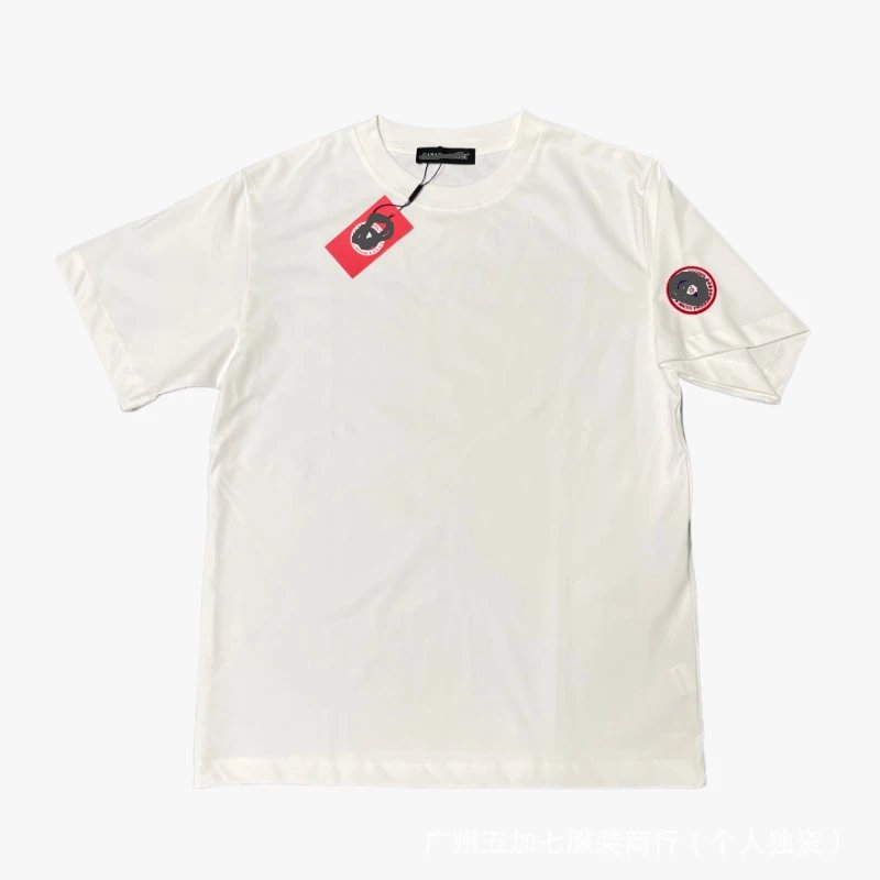 White with a red label