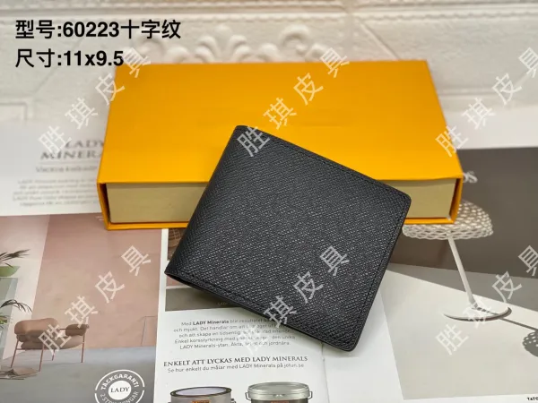 Design Crosshatch Texture Black Short Wallet - 1