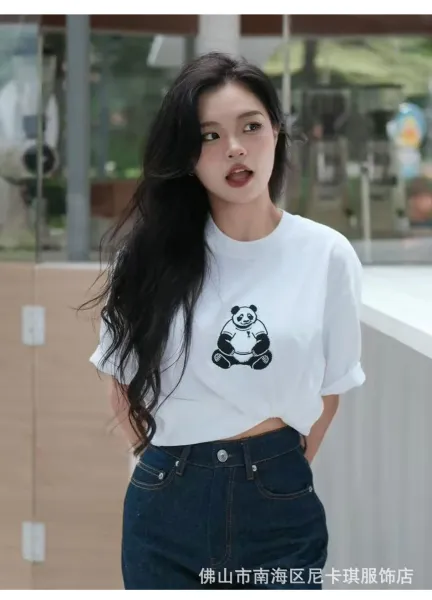 Design Panda Embroidered Graphic T-Shirt White - 9