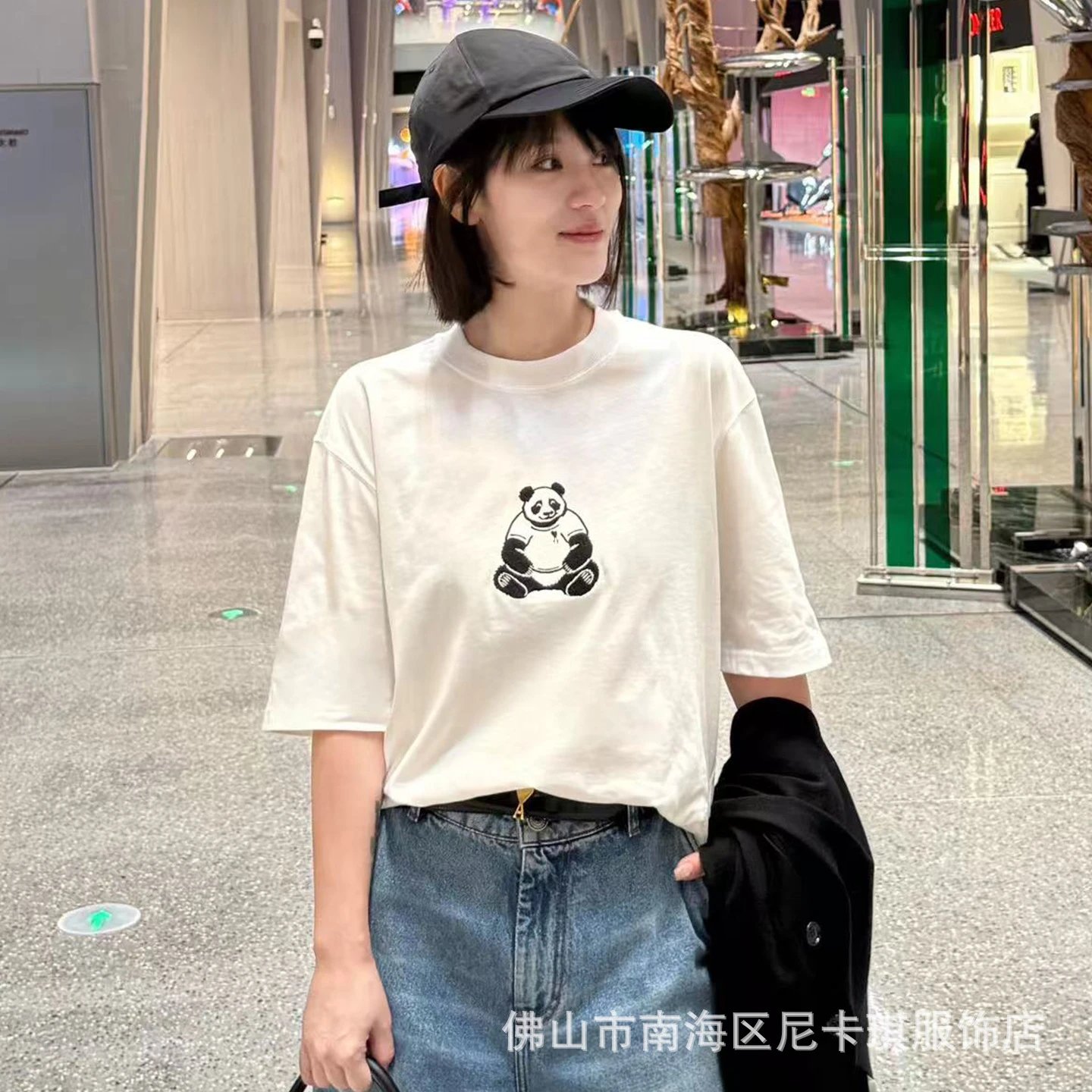 Ami Panda Embroidered White Casual T-Shirt