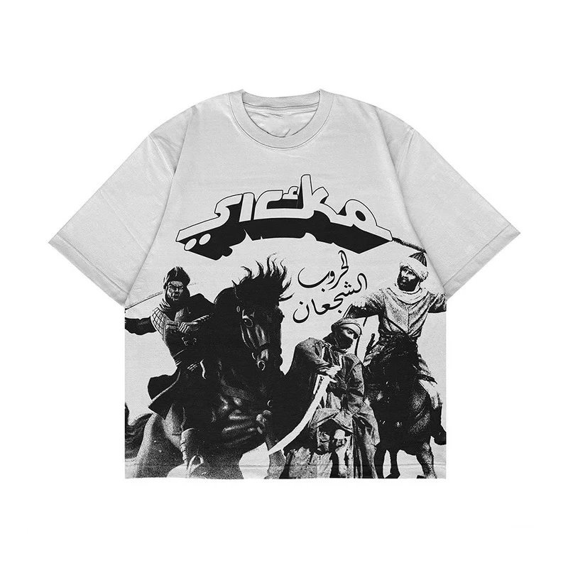 [280g Premium Quality] Style One (White)