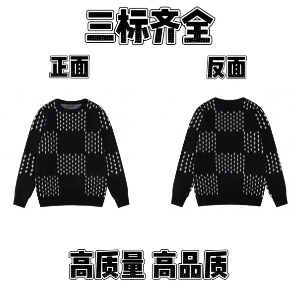 Louis Vuitton Monogram Knit Sweater Black - 1