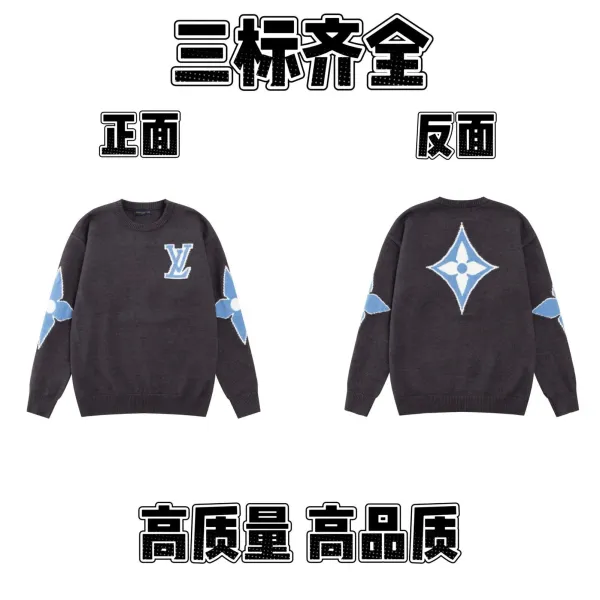 Louis Vuitton Monogram Flower Knit Sweater Charcoal Blue - 1