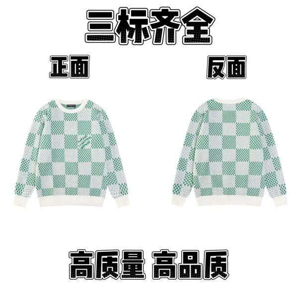 Louis Vuitton Damier Check Knit Sweater Green and White - 1