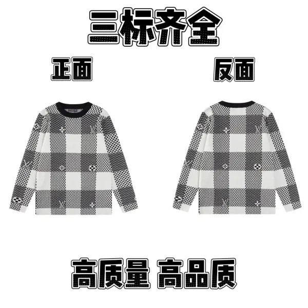 Louis Vuitton Damier Check Knit Sweater Black and White - 1