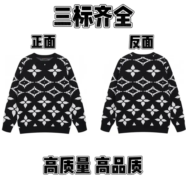 Louis Vuitton Monogram Knit Sweater Black and White - 1