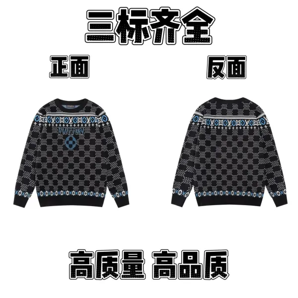 Louis Vuitton Monogram Knit Sweater Black Multicolor - 1