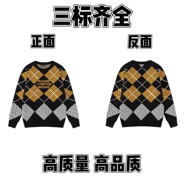 Louis Vuitton x Virgil Abloh Argyle Knit Sweater Black Multicolor - 1