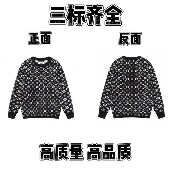 Louis Vuitton Monogram Knit Sweater Black - 1