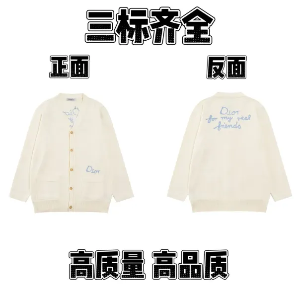 Dior for My Real Friends Embroidered Cream Cardigan - 1
