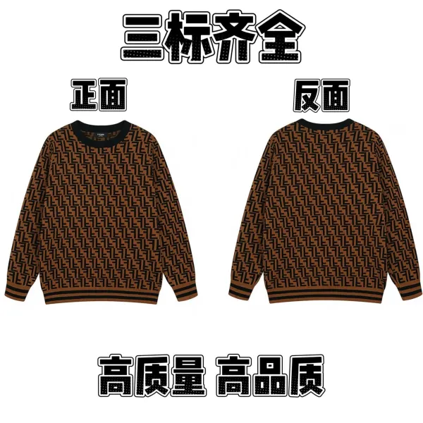 Fendi FF Logo Knit Sweater Brown Black - 1