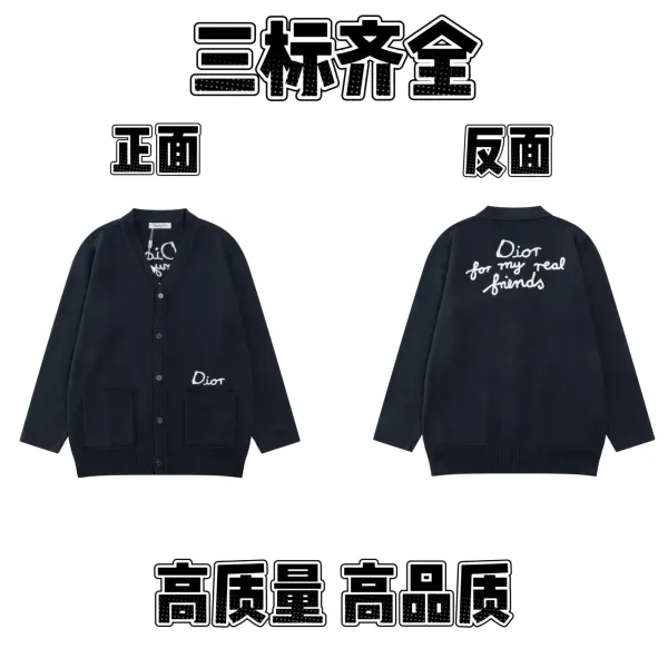 Dior for My Real Friends Navy Knit Cardigan - 1