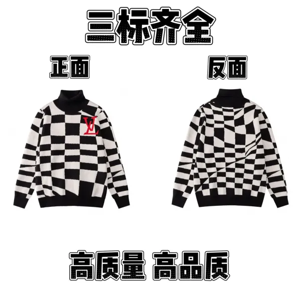 Louis Vuitton Checkerboard Knit Turtleneck Sweater Black and White - 1