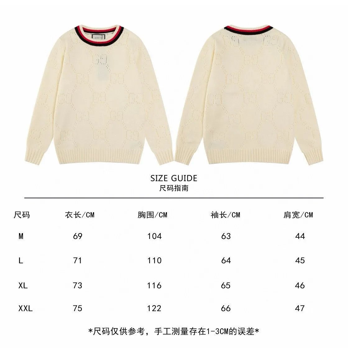 Gucci GG Monogram Knit Sweater Black Beige - 8