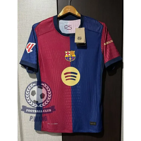 FC Barcelona x Spotify 2024-25 Third Jersey Red and Blue - 1