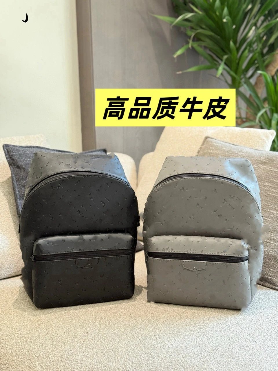 Genuine Leather Backpack with Letter Print photo 8
