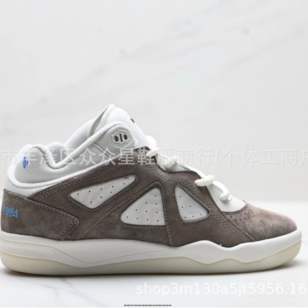 Adidas Sneakers Bad Bunny Forum Low image 3