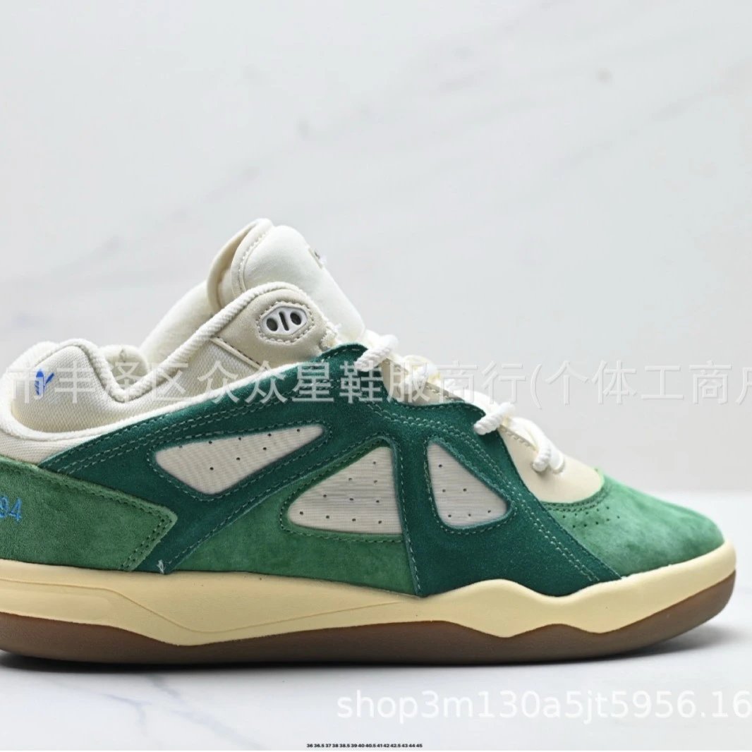 Adidas Sneakers Bad Bunny Forum Low image 2
