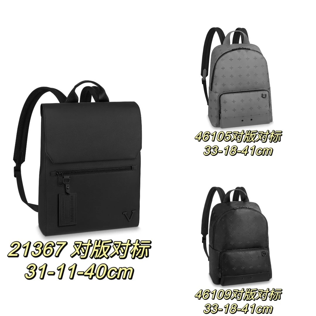 Design 46105 Monogram Pattern Gray Casual Backpack - 11