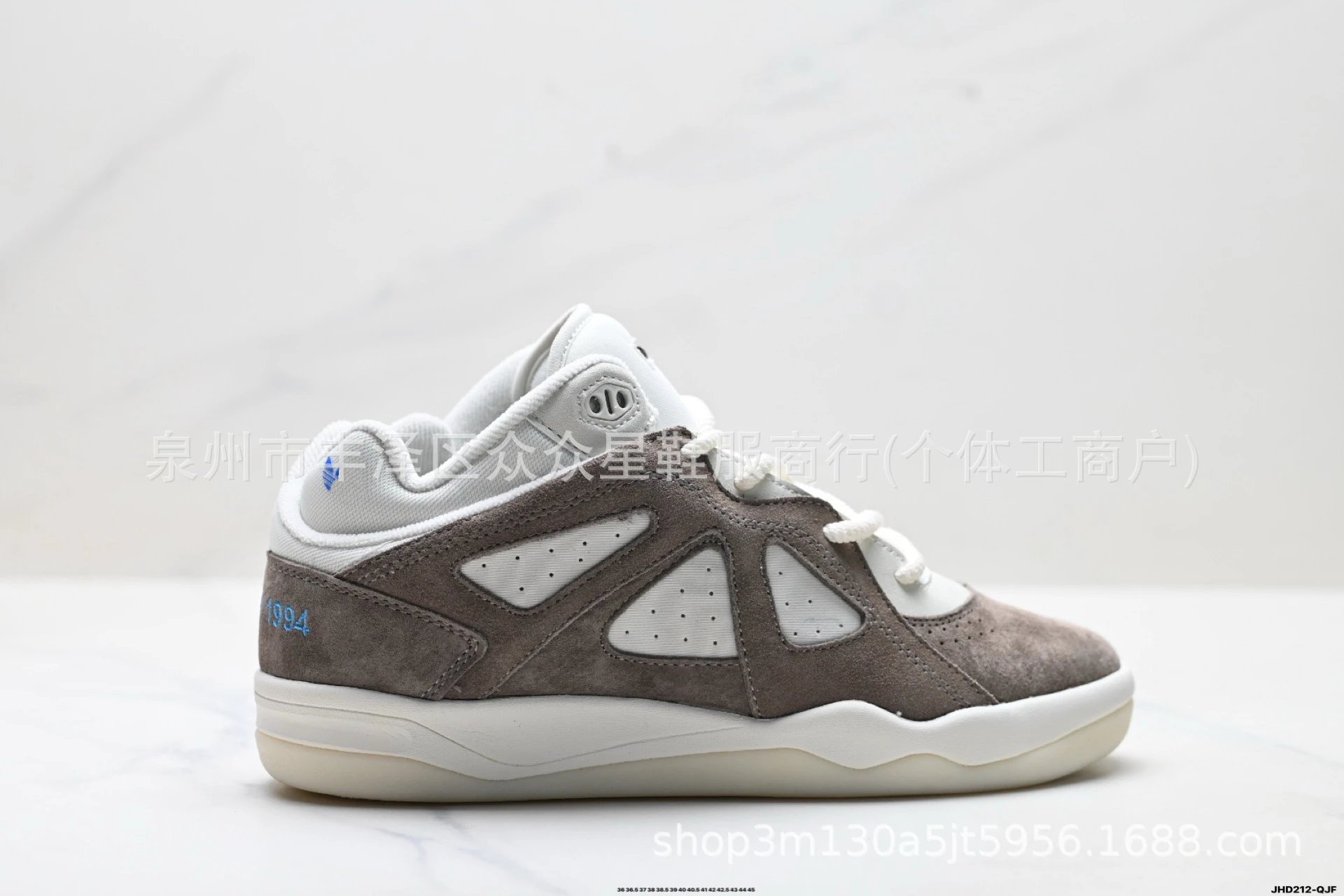 Adidas Sneakers Bad Bunny Forum Low — Light brown
