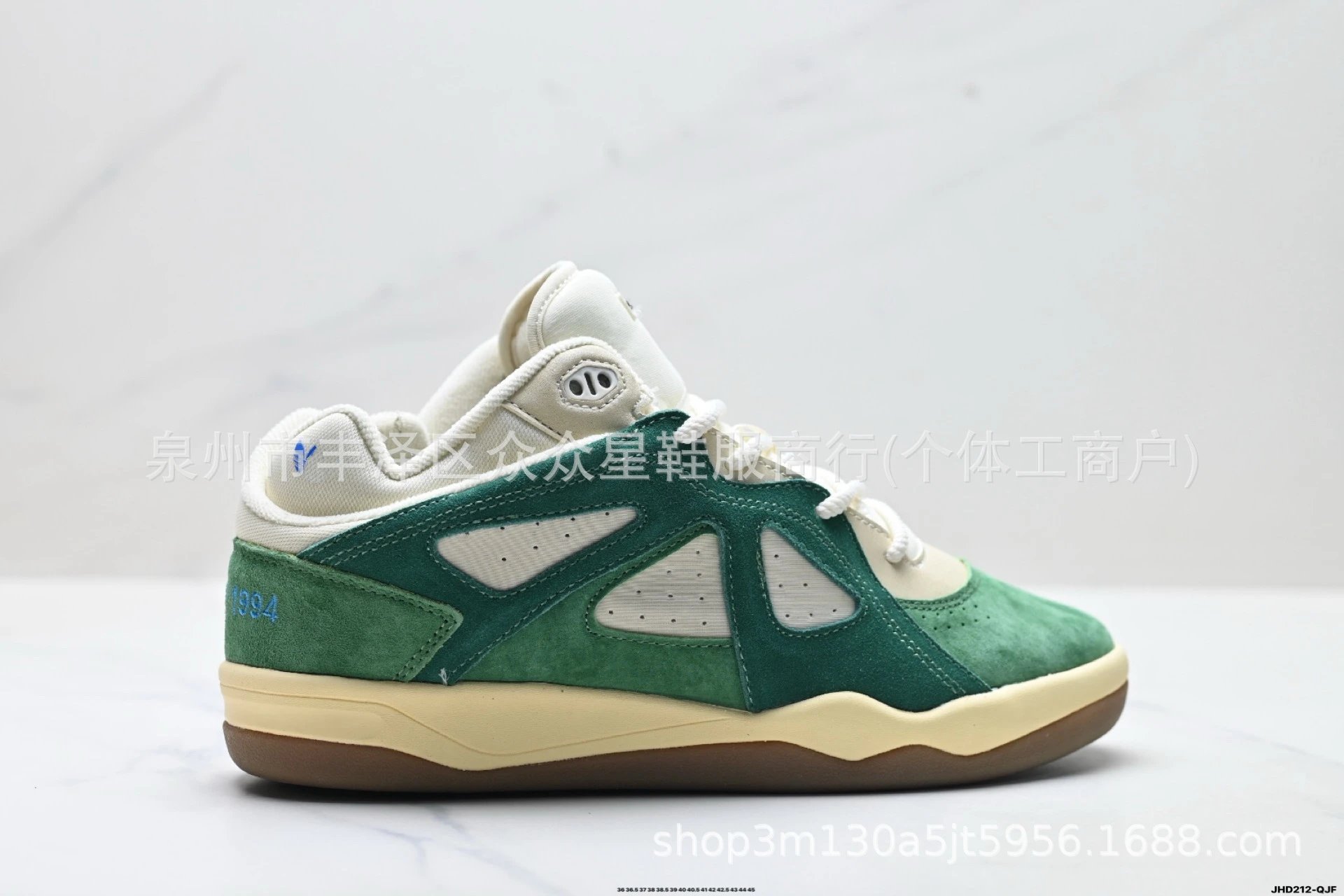 Adidas Sneakers Bad Bunny Forum Low — Green