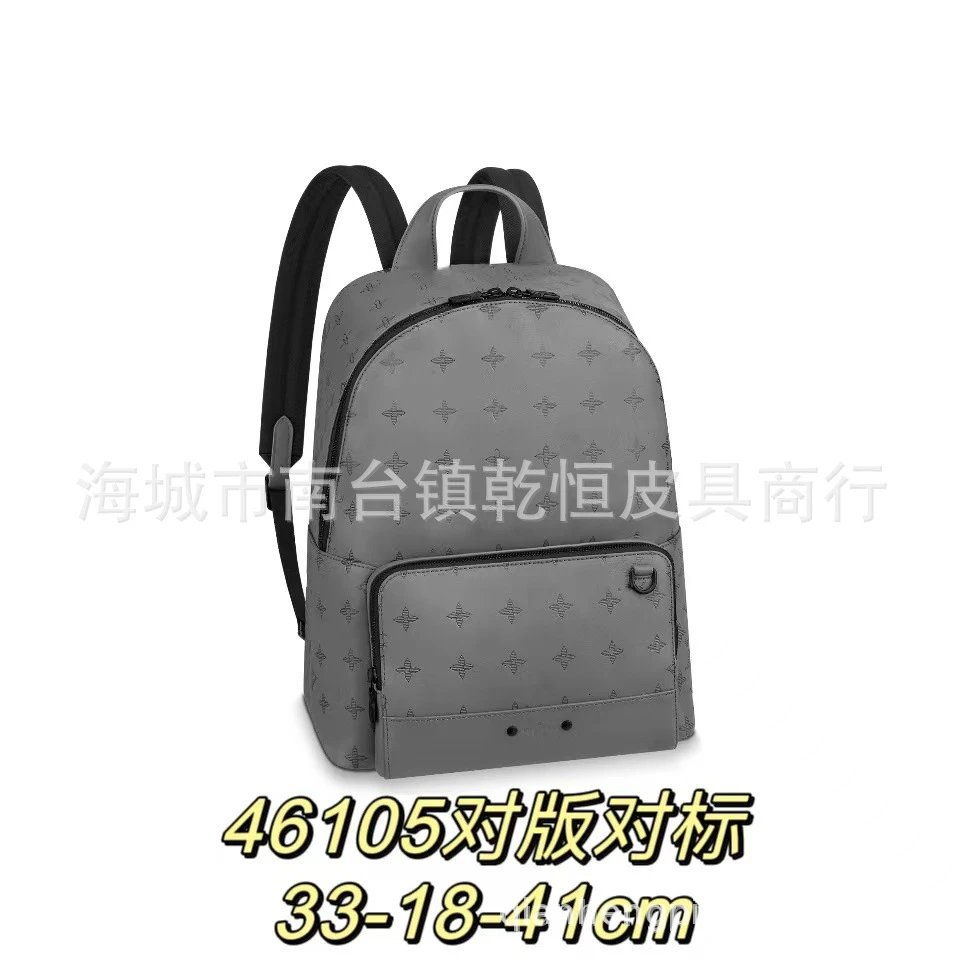 46105 Embossed Gray
