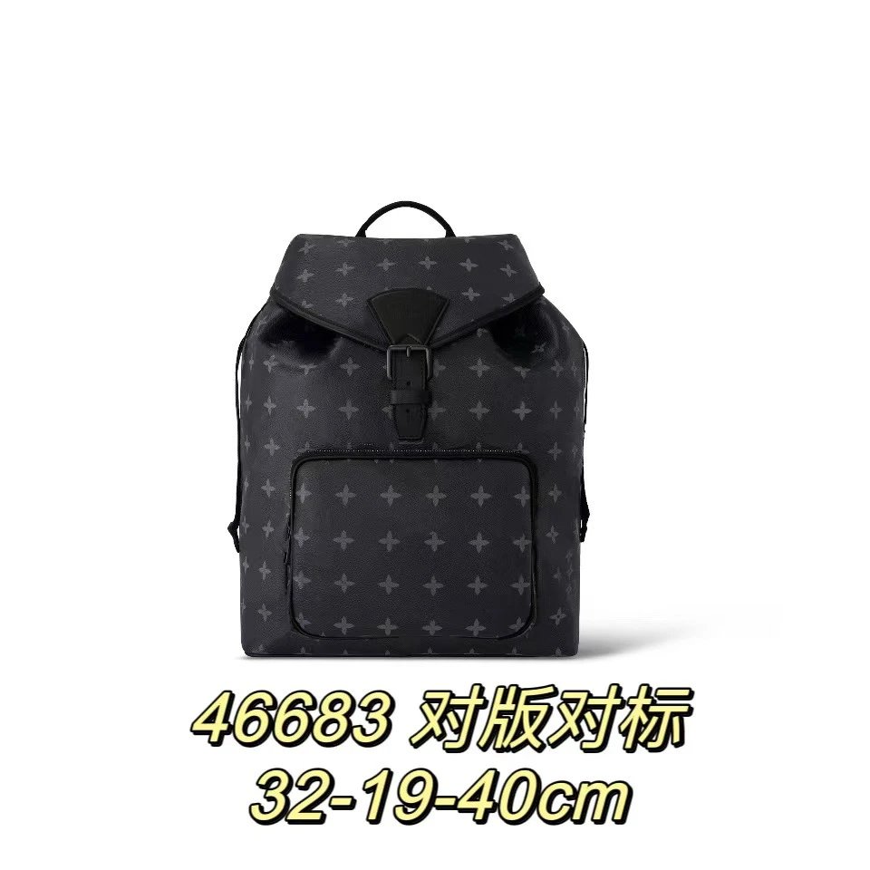 Design 46105 Monogram Pattern Gray Casual Backpack - 4